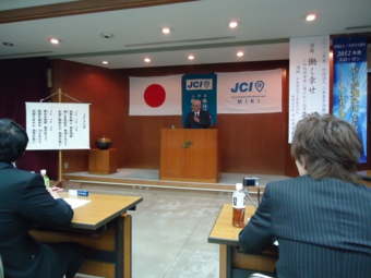 DSC00345.JPG
