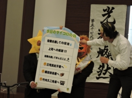 DSCN6562.JPG