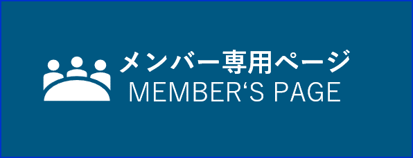 LinkIcon
