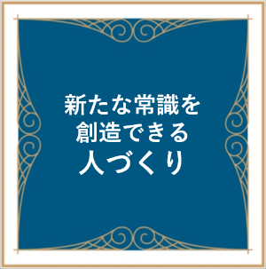 #hitodukuri