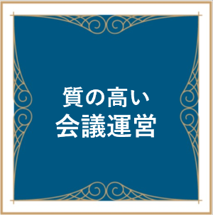 #zaishin