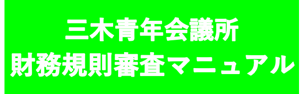 LinkIcon