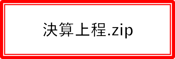 LinkIcon