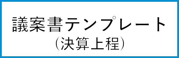 LinkIcon