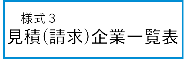 LinkIcon