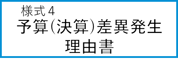 LinkIcon