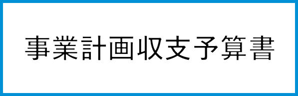 LinkIcon