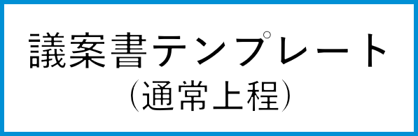 LinkIcon