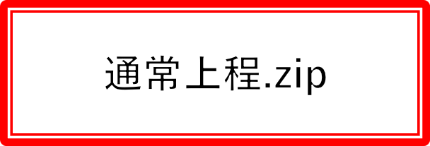 LinkIcon