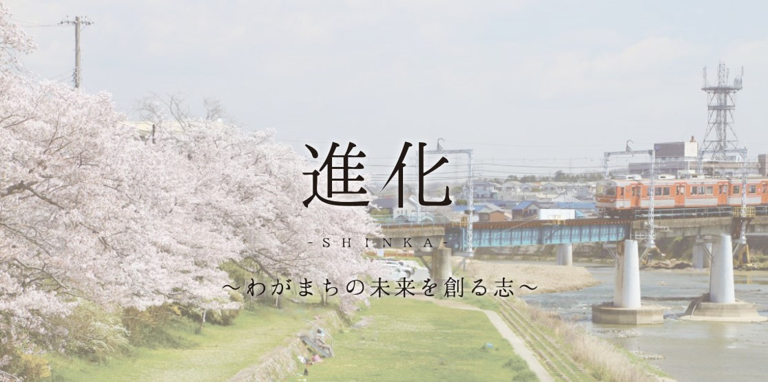sakura2.jpg