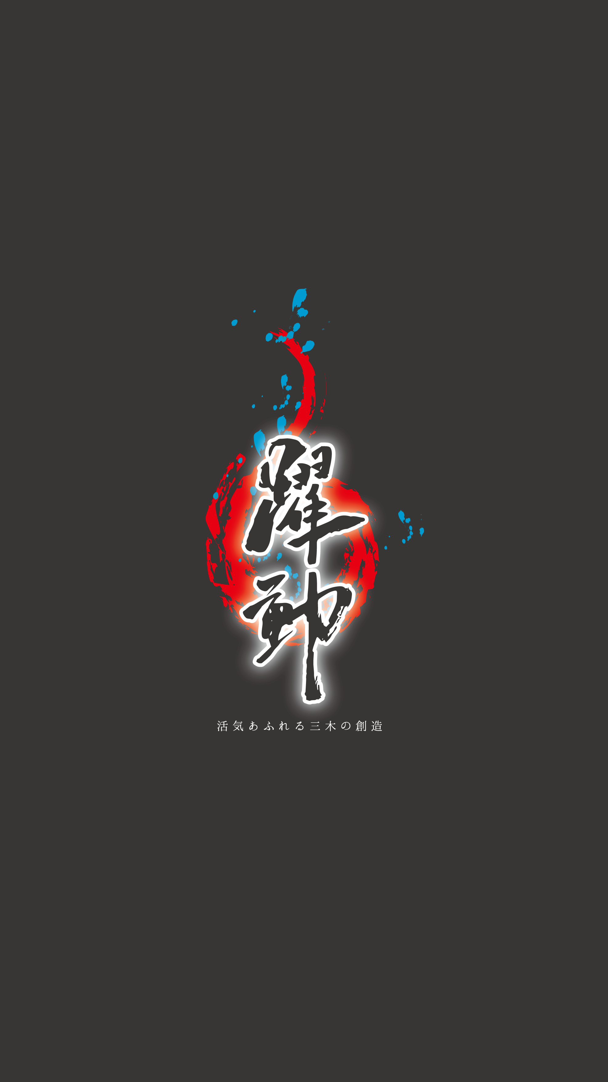 img20241230214659331040.png